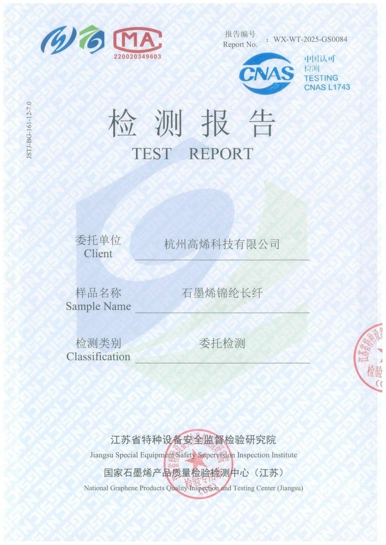 164144_096791_gsdt.jpg